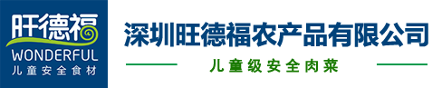 合肥君泽电子元件生产有限公司